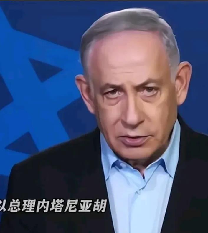 精确打击再现，内塔尼亚胡再度出手，哈马斯核心成员接连遭遇重创。8月4日，以色列空