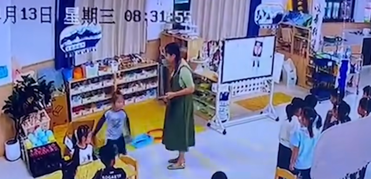 师殴打多名学生被辞退