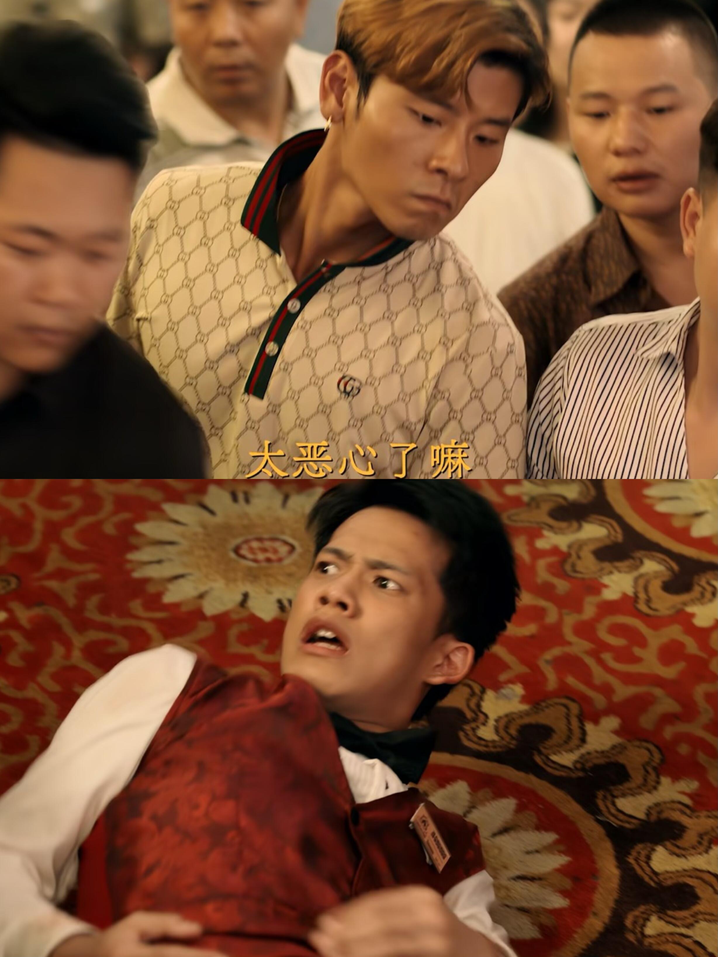 太隐晦了！小郭到底怎么了？