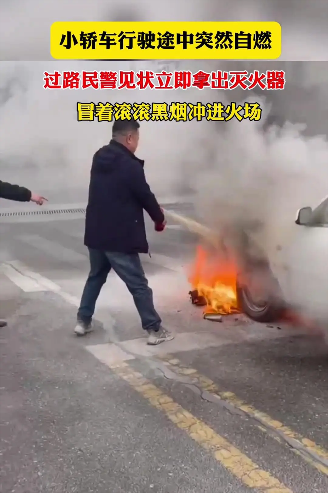 这次没人喷新能源了，因为是蓝牌车