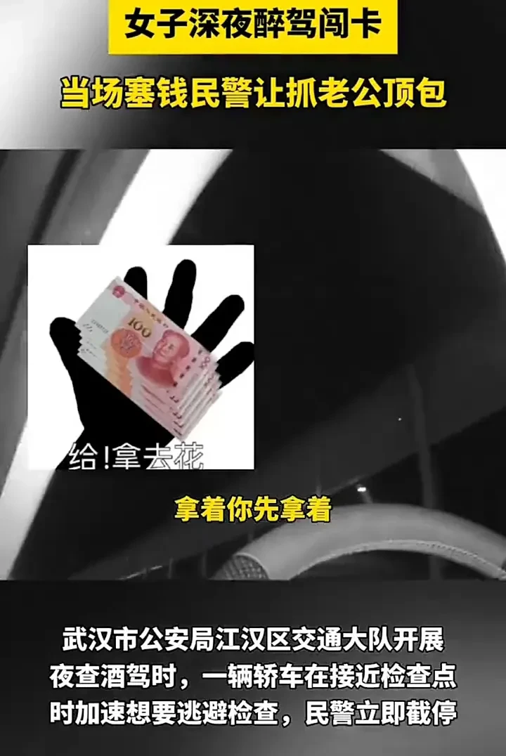 娶到这样的女人真是心塞啊！