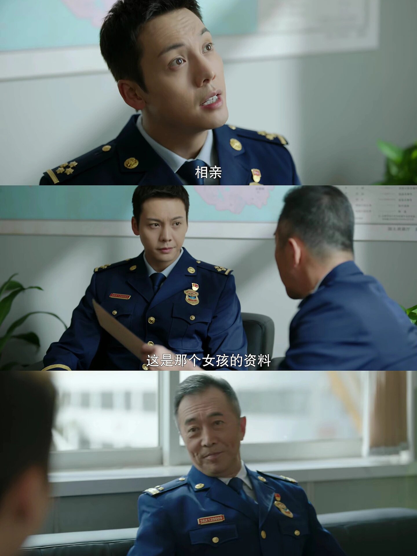 妈耶‼️这是什么宝藏爽剧‼️