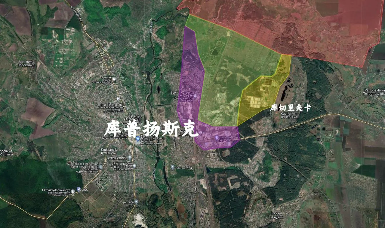 俄罗斯军队在库普扬斯克的控制区继续扩大，已经基本控制了东部的大型工业区。奥斯基尔