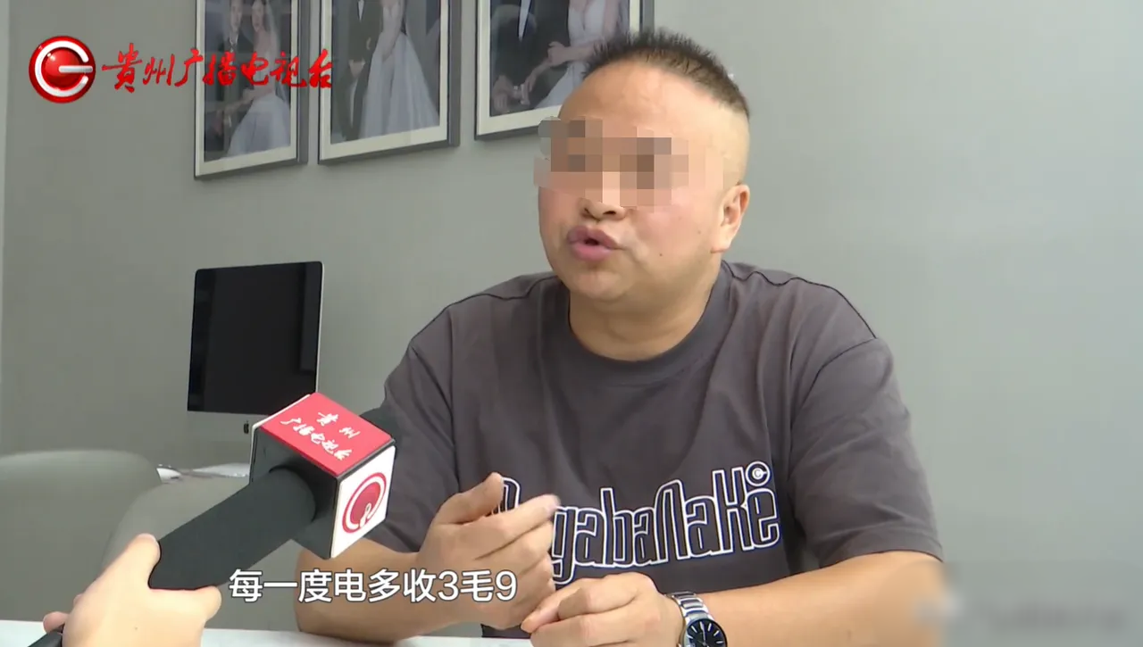 “这物业公司火了！”贵州贵阳，一男子租了个门面做婚纱摄影，电费一直都是由物业代收