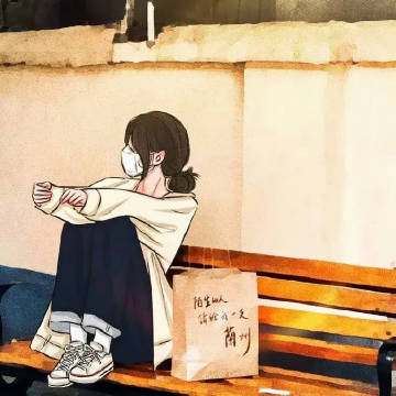🎐

                以前傻傻的刨根问底，
         