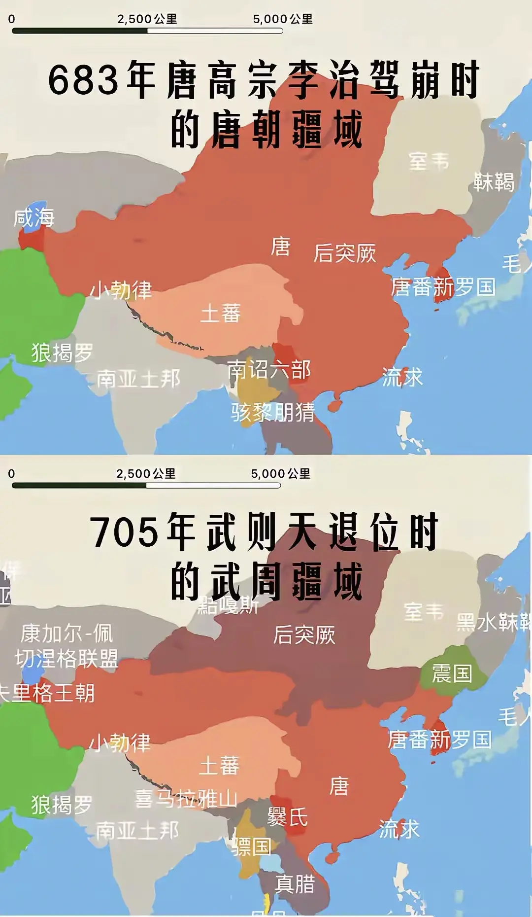 李唐盛世！
武周盛世！