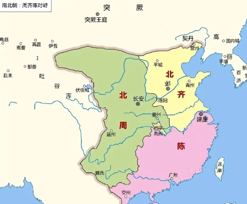 隋朝能完成统一，结束南北朝乱世，其实完全是捡漏成功。
北周武帝对南北朝统一，贡献