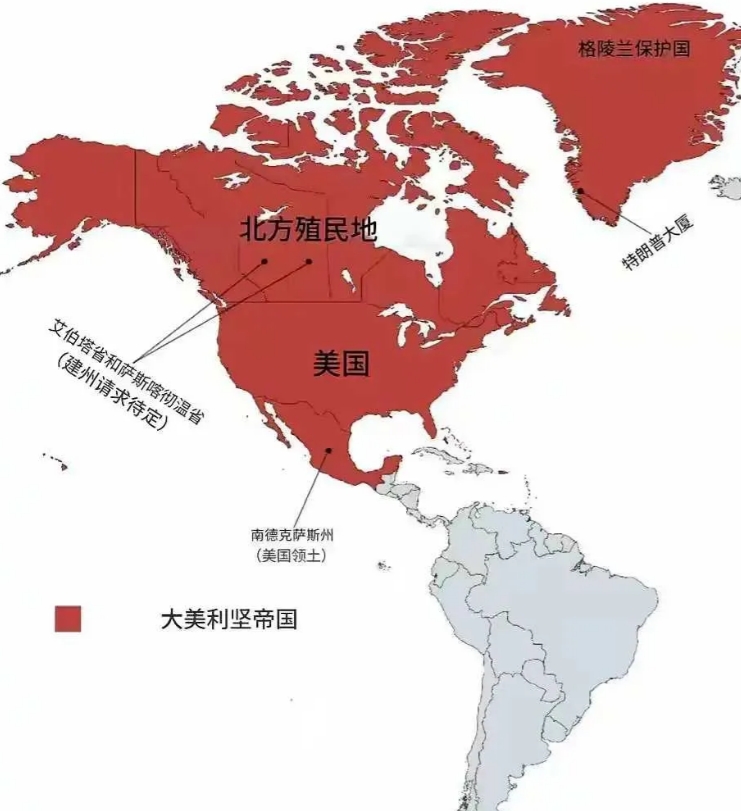 世界领土面积最大的国家即将易主。不是因为俄罗斯即将崩溃。而是将可能诞生一个超级强