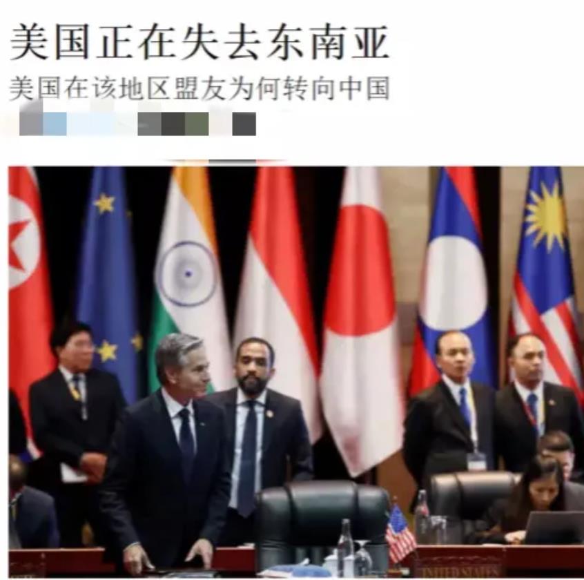 这国际局势啊，真是比咱家的天气还多变。美国最近可能心里头有点儿不是滋味，发现自家