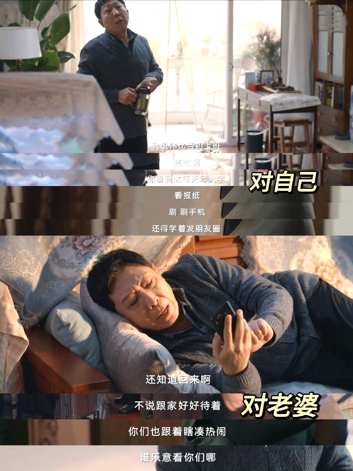 未婚的提问：这真的是现实吗？