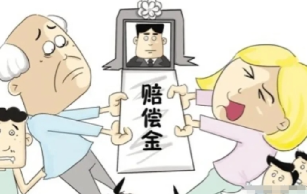 2018年8月，河南开封，一男子意外身亡后获赔112万，其父母和妻子各分了20万