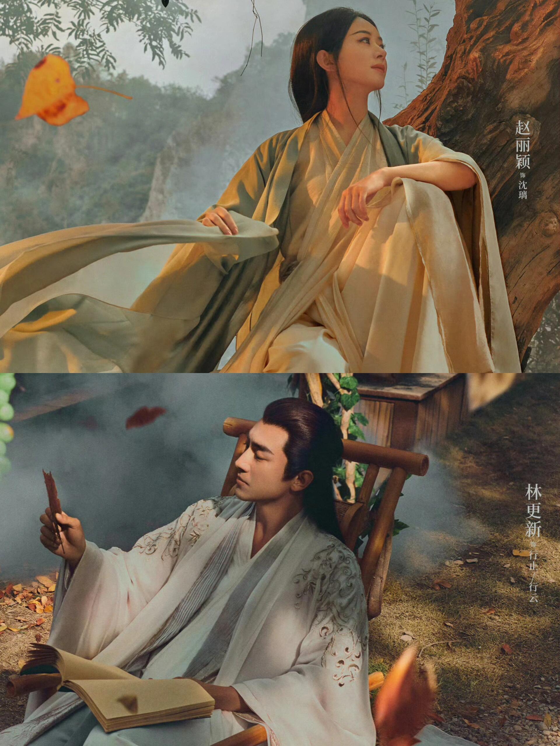 神仙打架‼️新剧来袭！