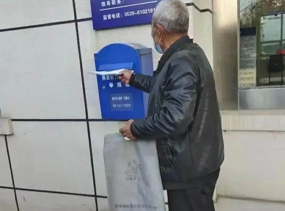 山东临沂，男子和村民发生口角，用自造的土短枪致村民重伤，男子因此被判有期徒刑10