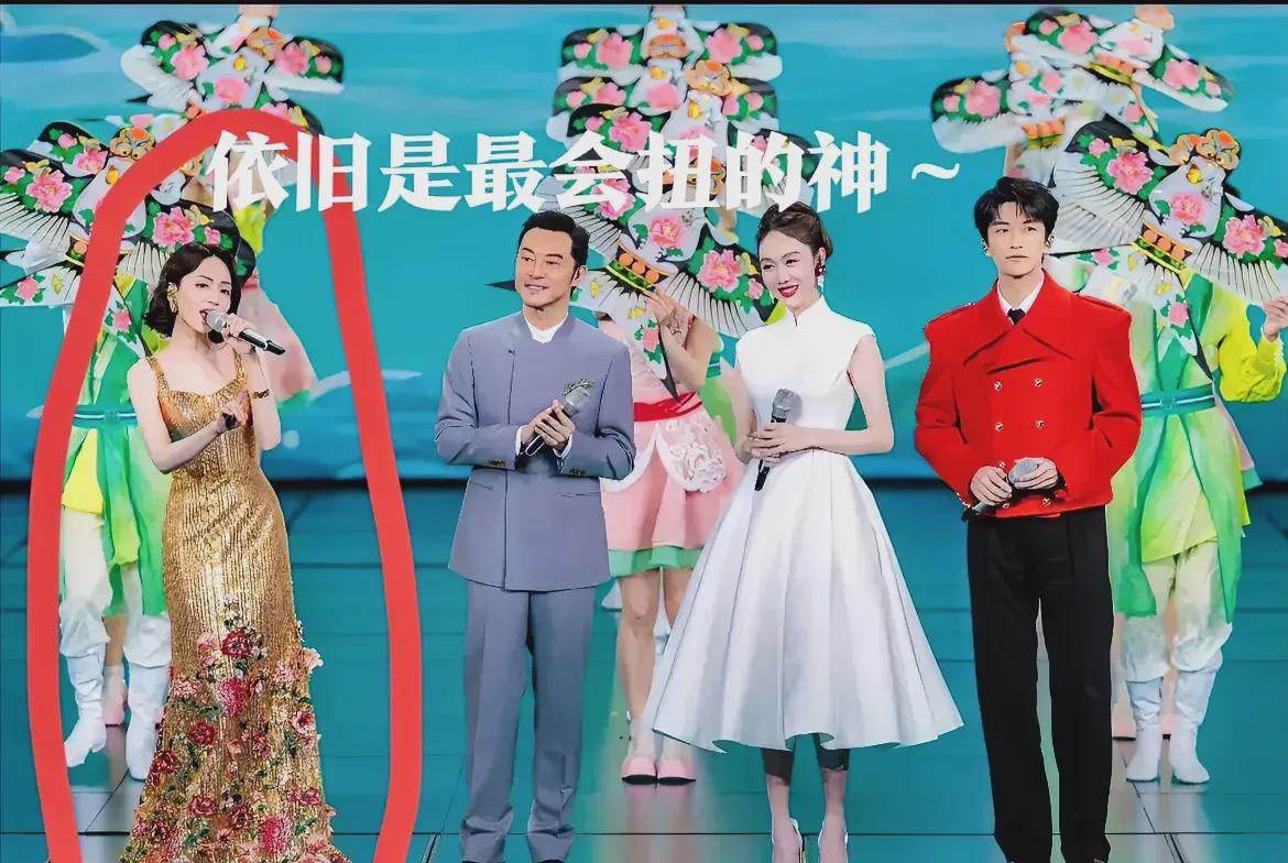  
 
 
昨晚元宵晚会看得我全程屏住呼吸！36岁的刘惜君又凭实力霸屏热搜了——