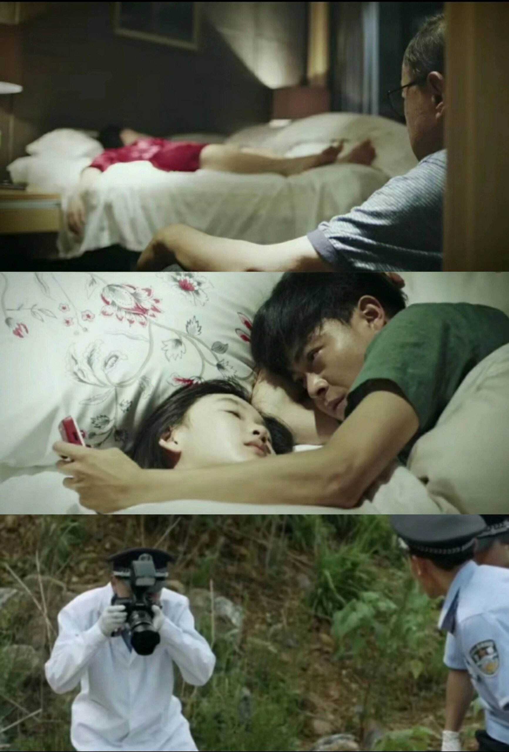 四集一案!真实改编!藏尸!弑女!