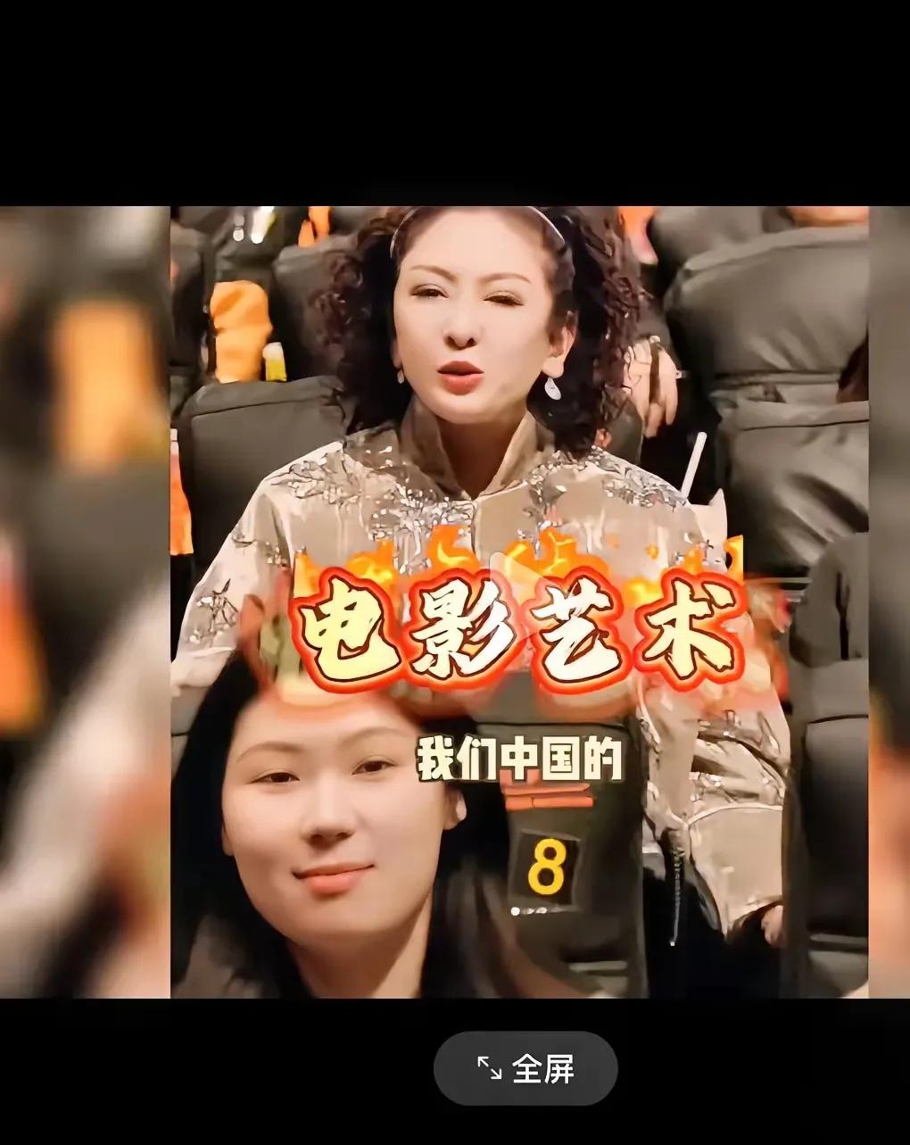 啥？向太又放大招了！这次直接砸了368万包场《哪吒》，这可不是闹着玩儿的！某些人