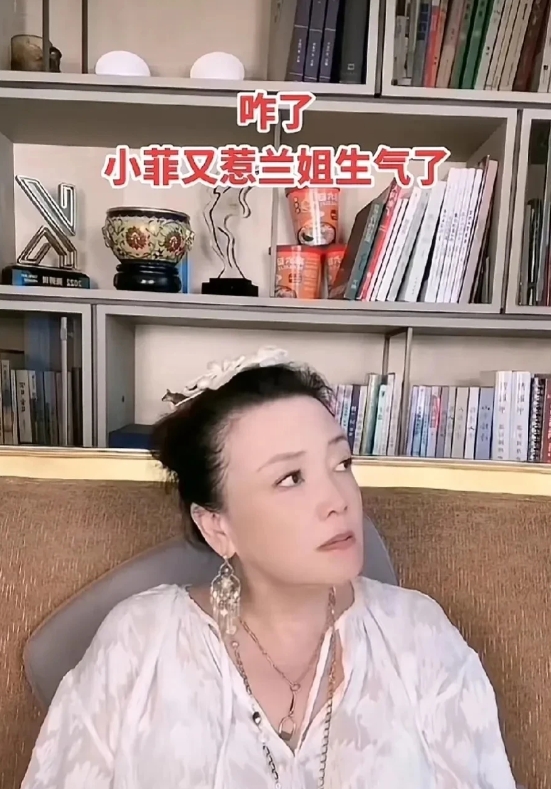 汪小菲又惹老妈生气了！张兰5月9号直播，说：等汪小菲回来收拾他，叫他不知道盐打哪
