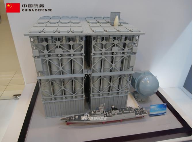 可能很多人都不知道，咱们055万吨大驱使用的垂发系统也是全世界最先进的，而且也是