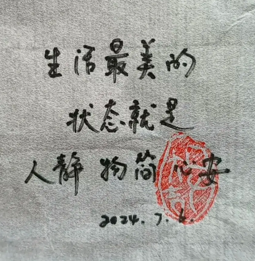 苏州马科员的举报事件迟迟没有下文，为什么？
因为当前大家都缺钱，
各级各行都在套