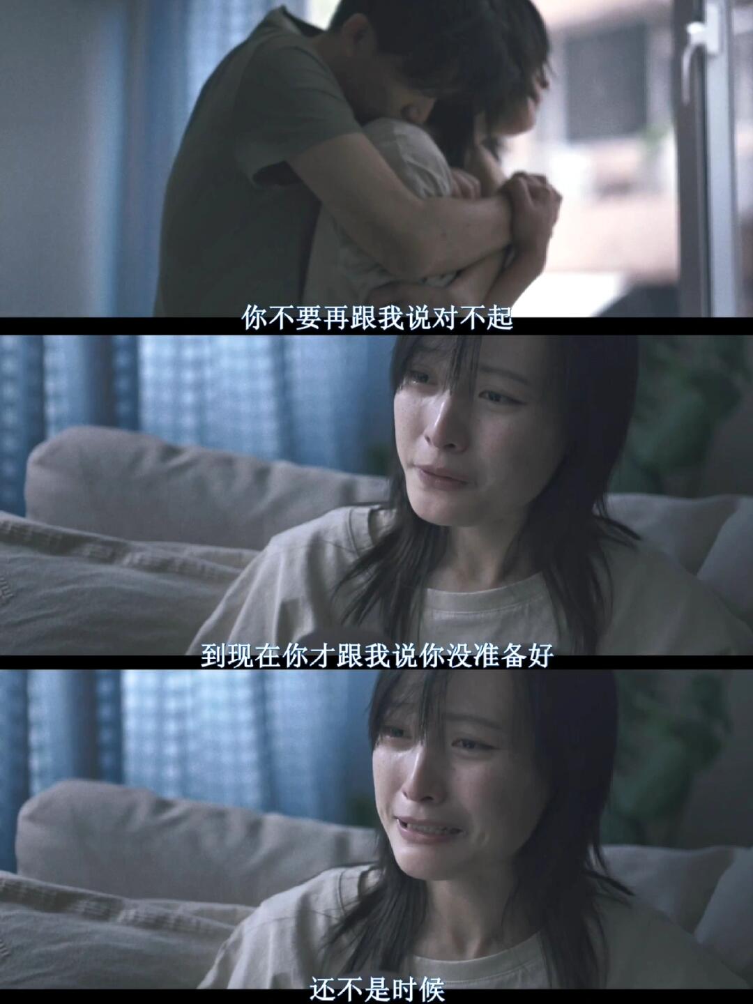 《年少日记》里有没有你小时候的影子