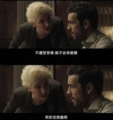  烧脑挑战！这几部推理片等你来破案