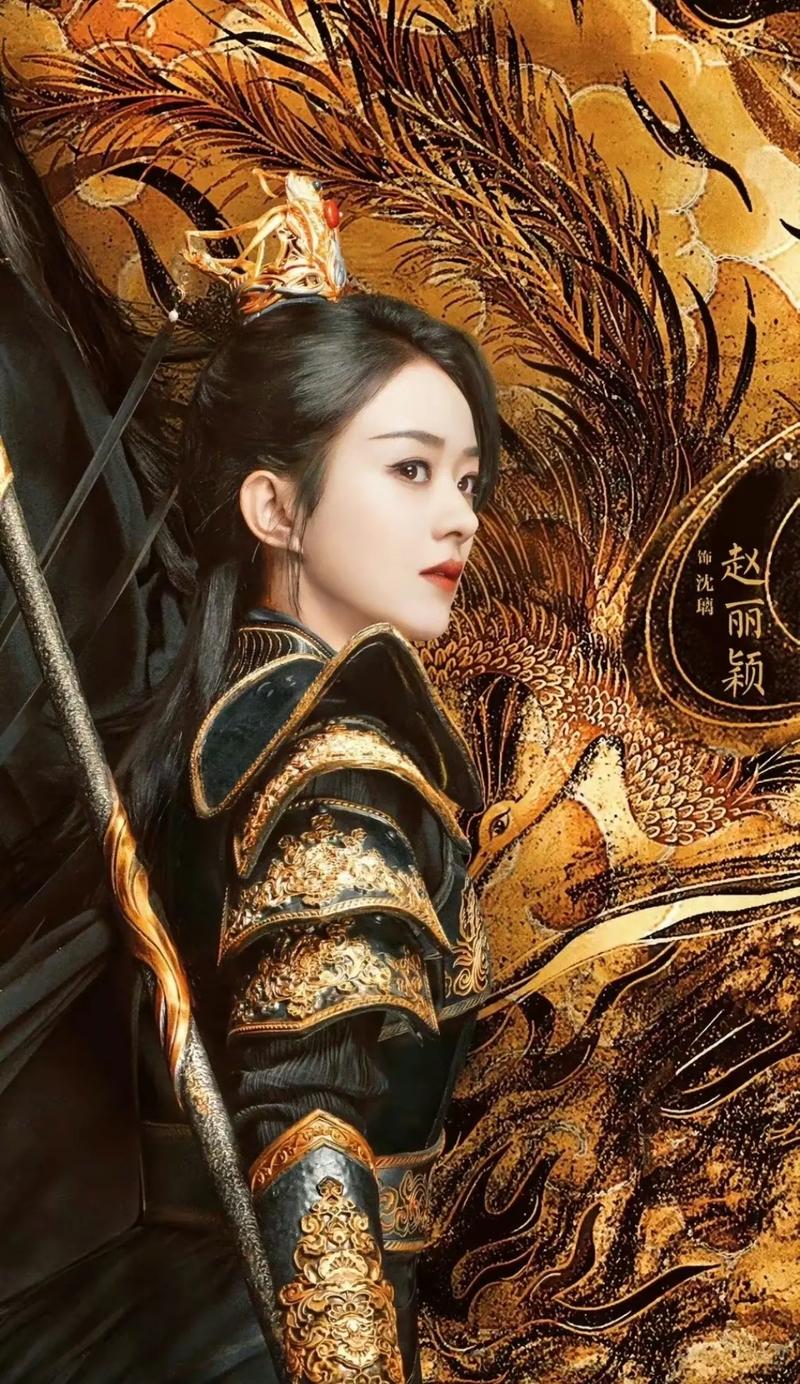 🎬剧荒推荐🎬神仙二搭《与凤行》开播！