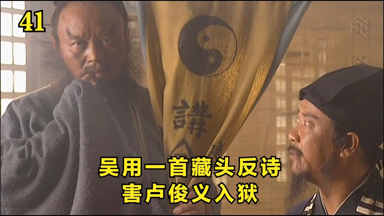 谴责缅甸电诈园的同时，也不应该再崇拜什么梁山好汉