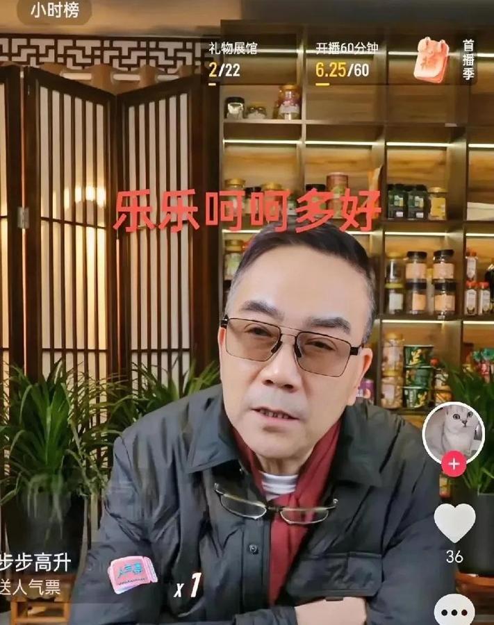 杨议直播间爆出的2个事实！

拜师仪式郭德纲都能请，侯耀华都点头，长辈都得请，徒