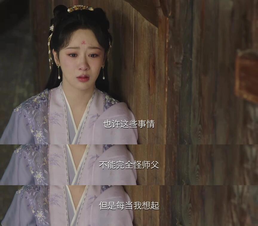 数年栽培终抵不过一世亏欠！