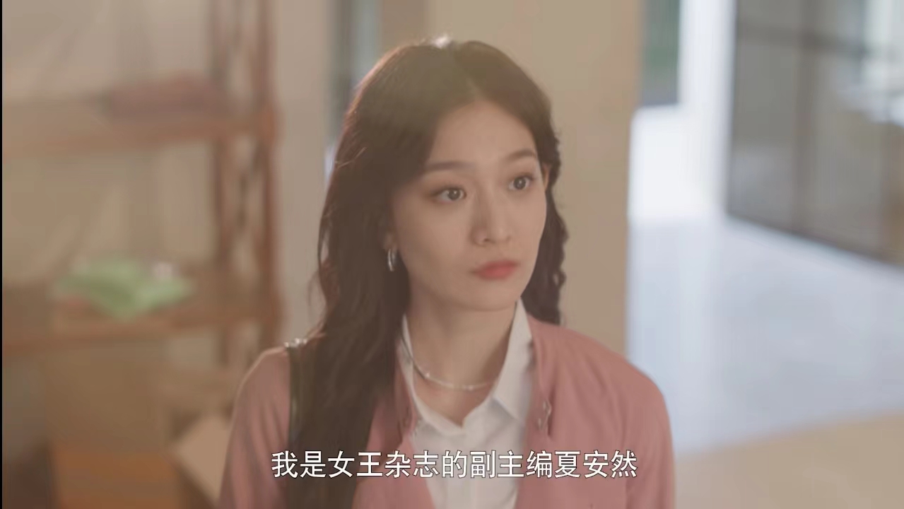 网剧《不可爱的她》定档0213，邓泽鸣、郑水晶主演