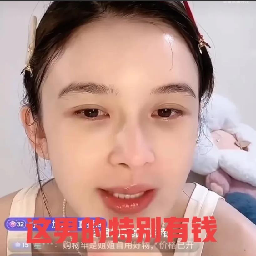 赵韩樱子在直播的时候说自己的朋友和一个韩国男明星谈恋爱了，一吵架男方就转1个亿韩