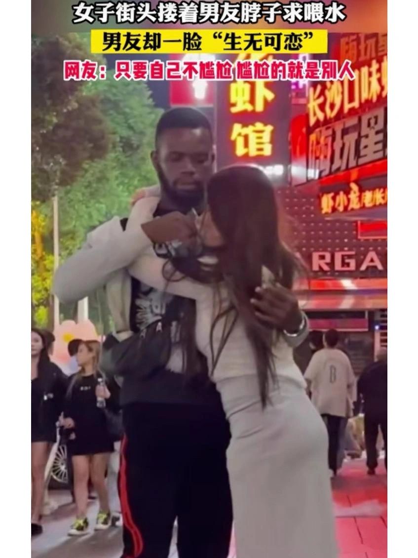 现在黑人在国内这么受欢迎？