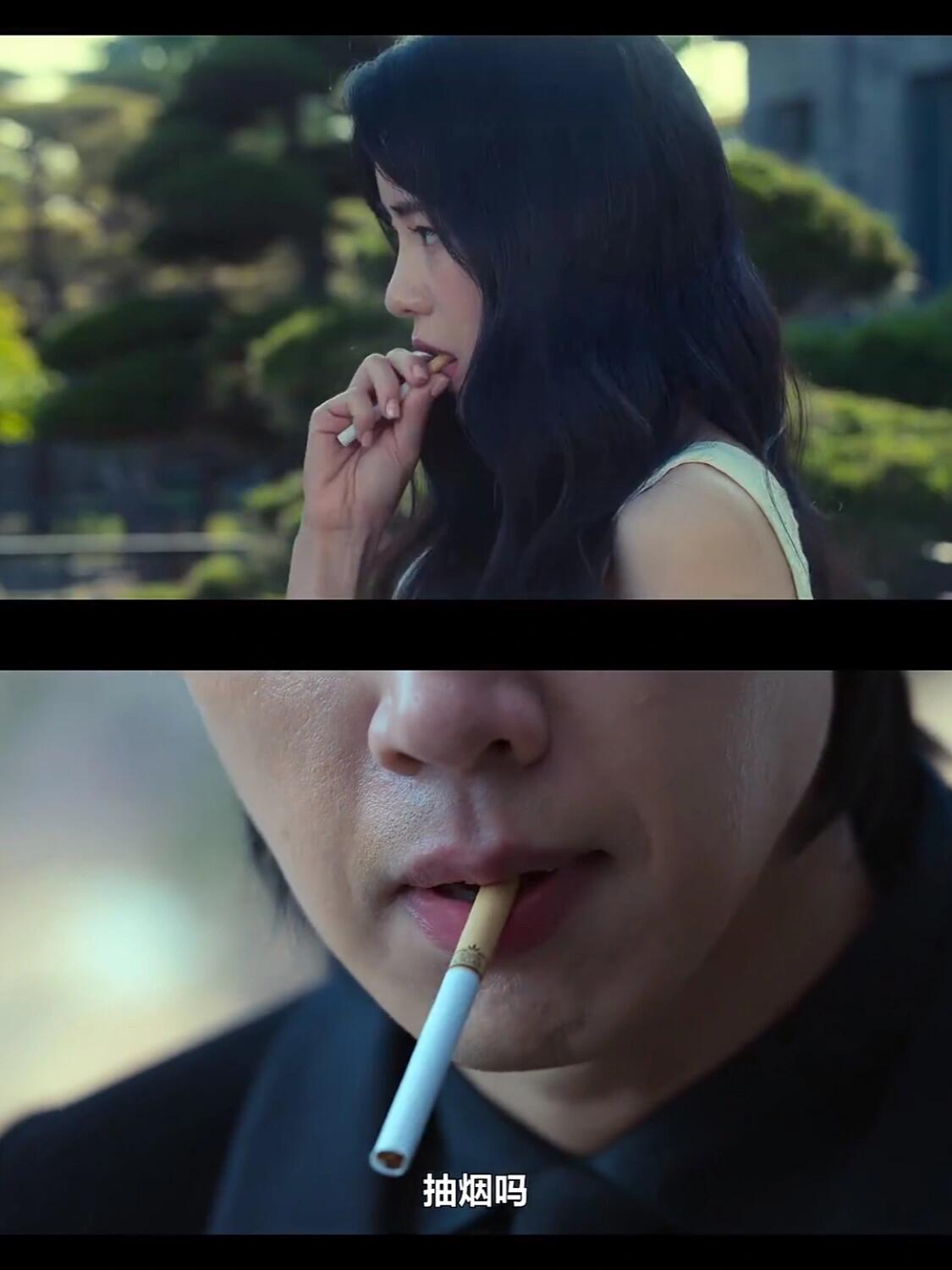 敏锐的河道英：注意到在俊和妍珍的烟一样