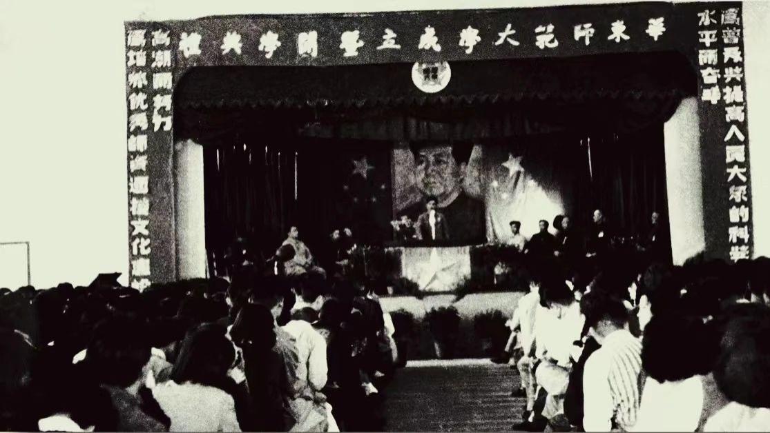 他是著名历史学家，被儿子揭发生活作风问题，1966年自尽身亡