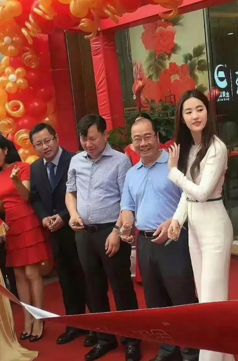 刘亦菲老师都开始接这种工作了吗
