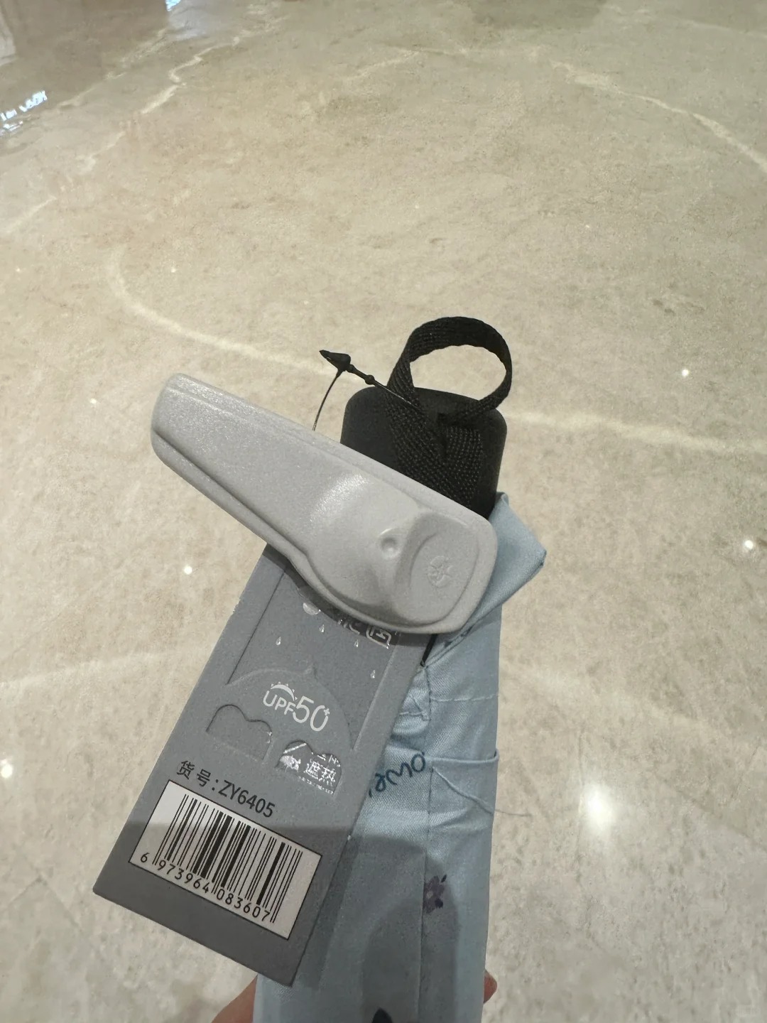 零元购后怎么消除痕迹
不是零元购！！是在超市自助买完单后忘记把这个东西弄下来了！