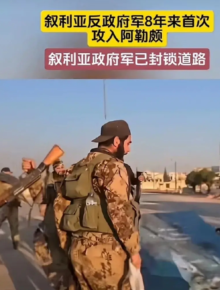 叙利亚虽然是总统制，但是阿萨德家族几十年当政，也就知道是一个怎样的国家，跟利比亚