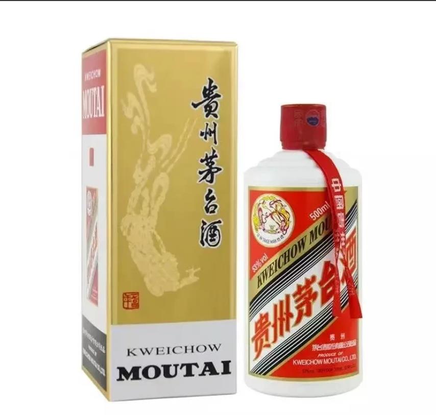 上海，老张是一个包工头，因为要拿项目平时应酬多，招待客户要用好酒，老张就养成了屯