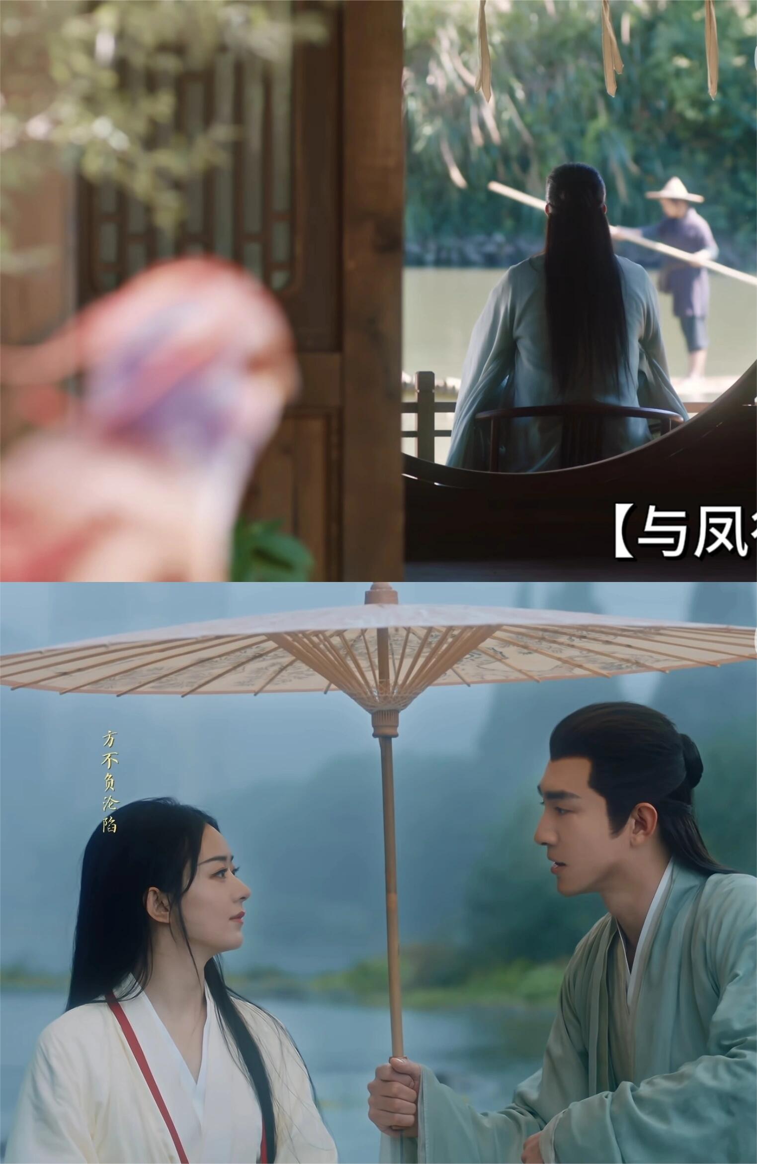 柔弱不能自理的娇夫英姿飒爽的碧苍王!
