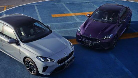 宝马“最年轻的M”携全新BMW 2系四门轿跑车中国上市
