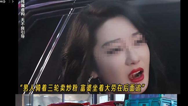 全网最倒霉男人！女儿非亲生，儿子是假的，老婆是风尘女，他还贴了套房
