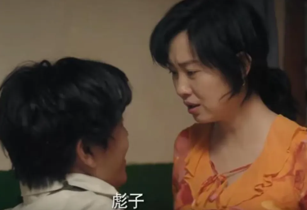《漂白》里“铲姐”的心狠手辣