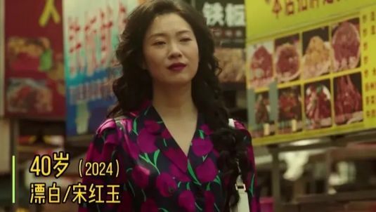 王佳佳该红了，妥妥的剧抛脸，第一次看她的戏是《致青春》，前些年看《爱情的边疆》，