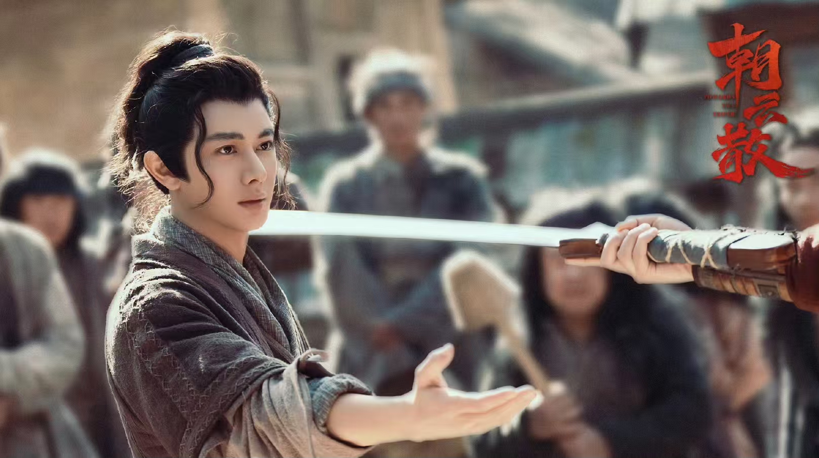 《朝云散》开播，为何说与《猎罪图鉴2》很像？
由王佑硕、张宸逍主演的古装探案剧《