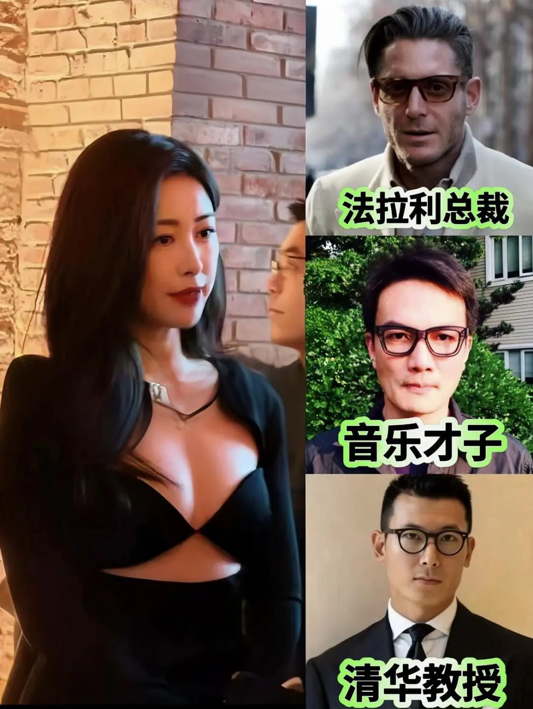 朱珠太有气质了，难怪千亿富豪狂追她十年。


