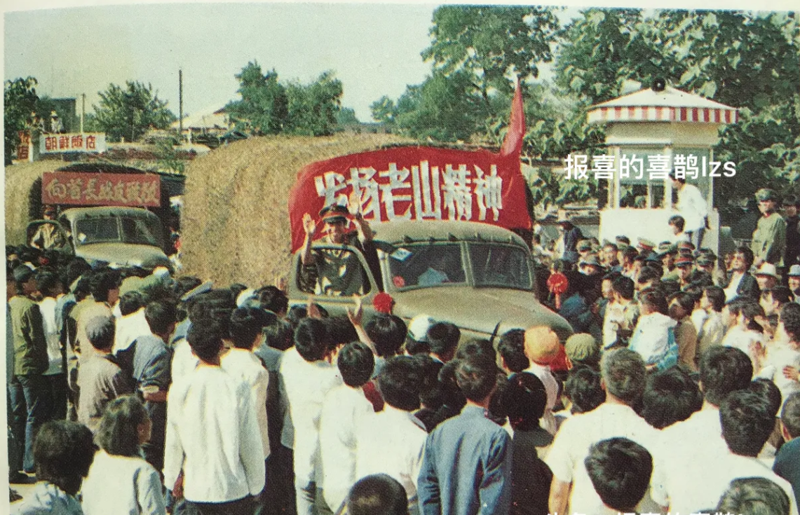 对越轮战胜利结束了，我们回到了营房，部队给了我们参战汽车连三个奖励，说出来您可能