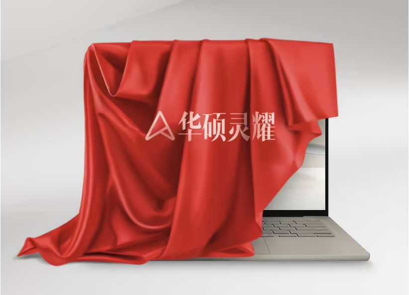 全新灵耀 14 Air 笔记本骁龙版将于 2 月 10 日发布，主打“AI 超轻
