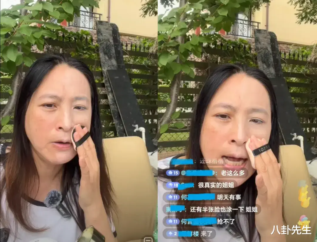 知名女星罕见素颜直播，卸妆后颜值大跌，还强迫未成年女儿出镜