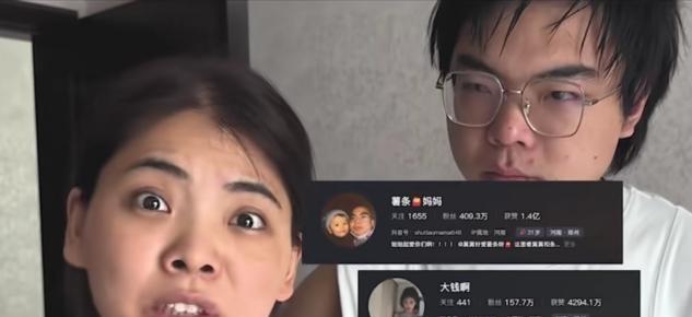 网络视频都是剧本、摆拍？网友：你真觉得人脸上会长摄像头？（视频会让人更显胖吗）-第23张图片-九妖电影