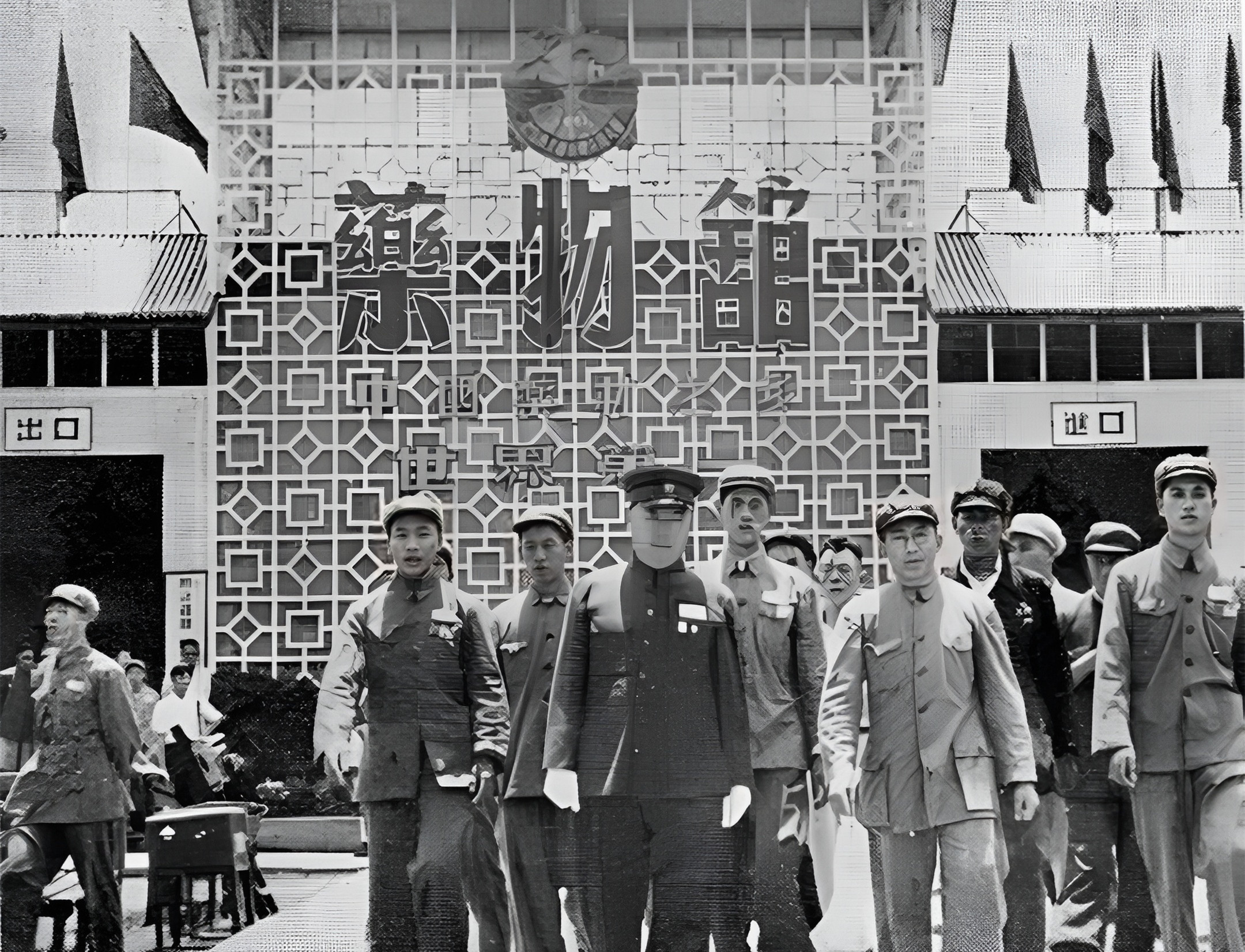 “共产党打得下上海，但是搞不好上海！”1949年，蒋介石逃离上海时，曾经如此叫嚣